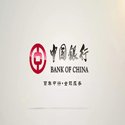 贾汪中国银行中银e贷